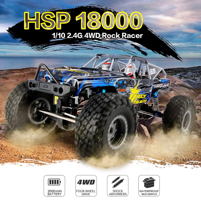 hsp rgt rock hammer